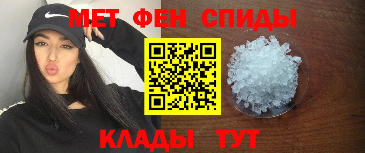 АМФ 98% Острогожск