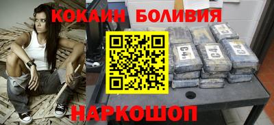 мдпв Пыть-Ях