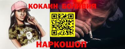 сатива Пушкино