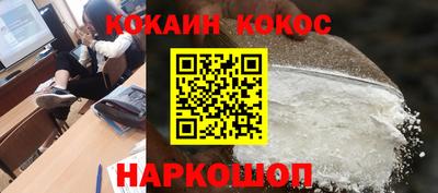 мдпв Пыть-Ях