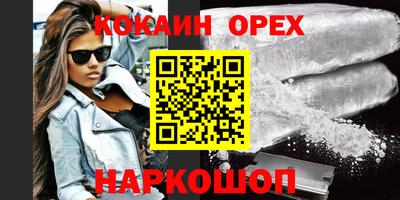 мдпв Пыть-Ях