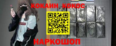 сатива Пушкино