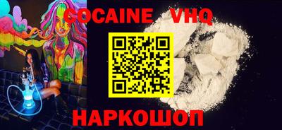 мдпв Пыть-Ях