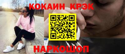 первитин Пугачёв