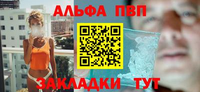 мдпв Пыть-Ях