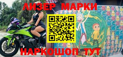 мдпв Пыть-Ях