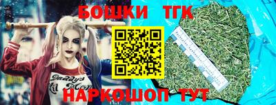 первитин Пугачёв