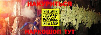 первитин Пугачёв