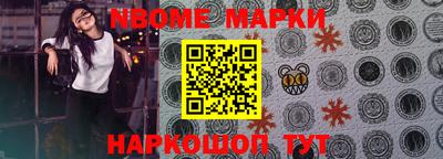apvp Новоалтайск