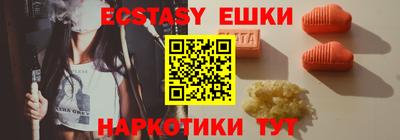 марки lsd Новоалександровск
