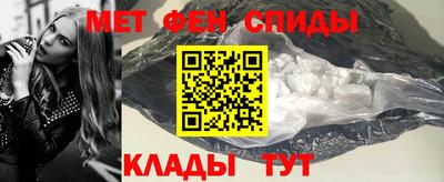 мдпв Пыть-Ях