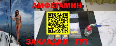 мдпв Пыть-Ях