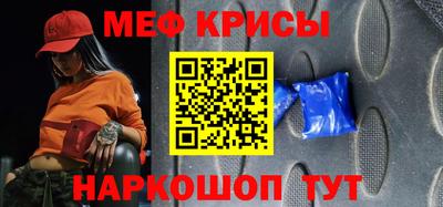 сатива Пушкино