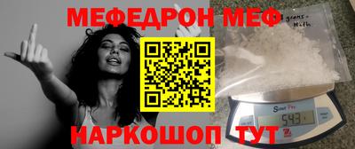 сатива Пушкино