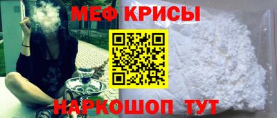 сатива Пушкино