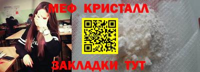 мдпв Пыть-Ях